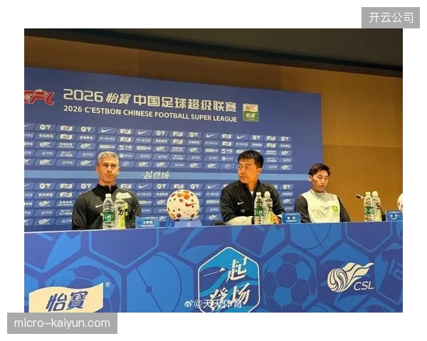 法比奥成为北京国安锋线绝对核心，其高效进球能力掩盖了部分战术问题。