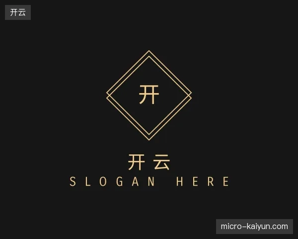 关于开云官网