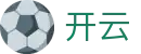 开云 - 开云官方网站 - 专属通道在线畅玩 · kaiyun.com